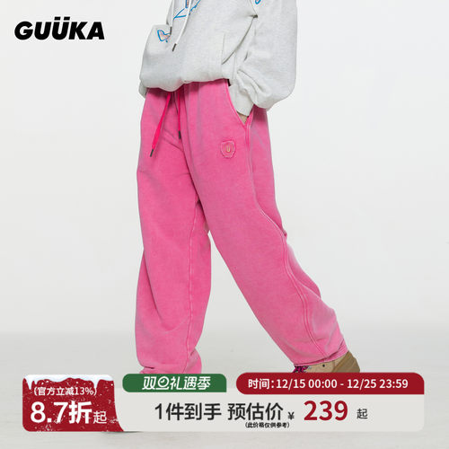 GUUKA美式复古蜡染弯刀裤