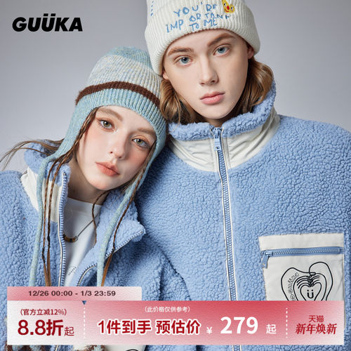 GUUKA爱心贴布绣冬季羊羔绒外套