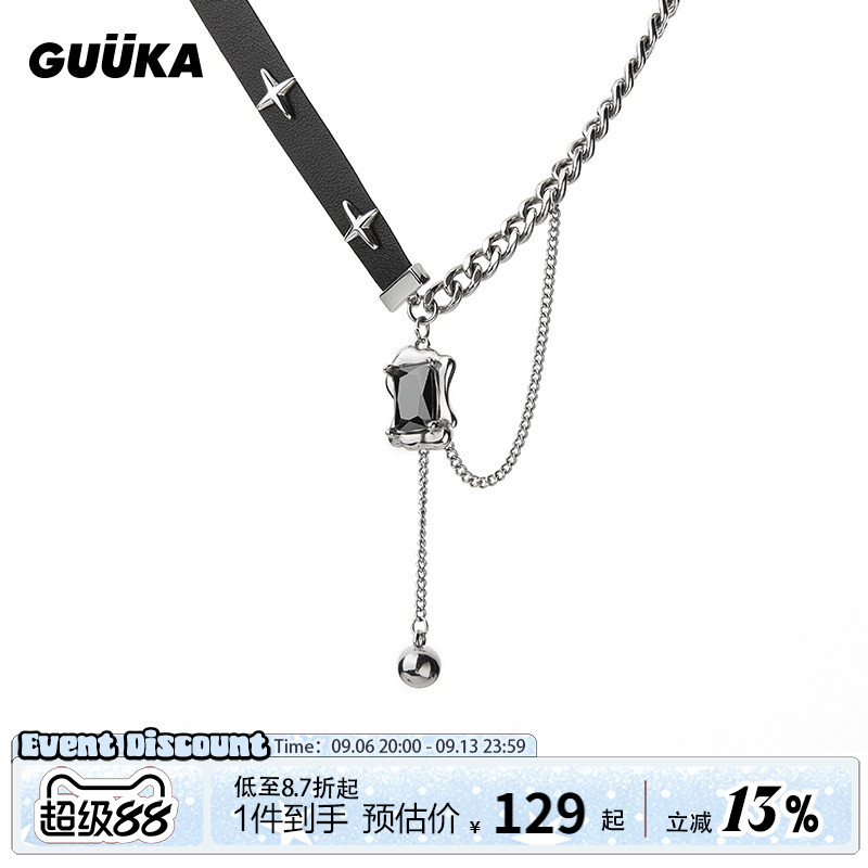 GUUKA辣妹风皮革拼接古巴链颈圈图片