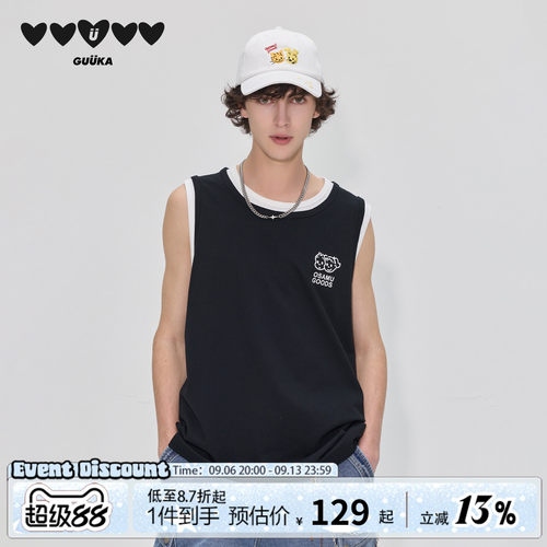 GUUKA童趣风撞色假两件针织背心