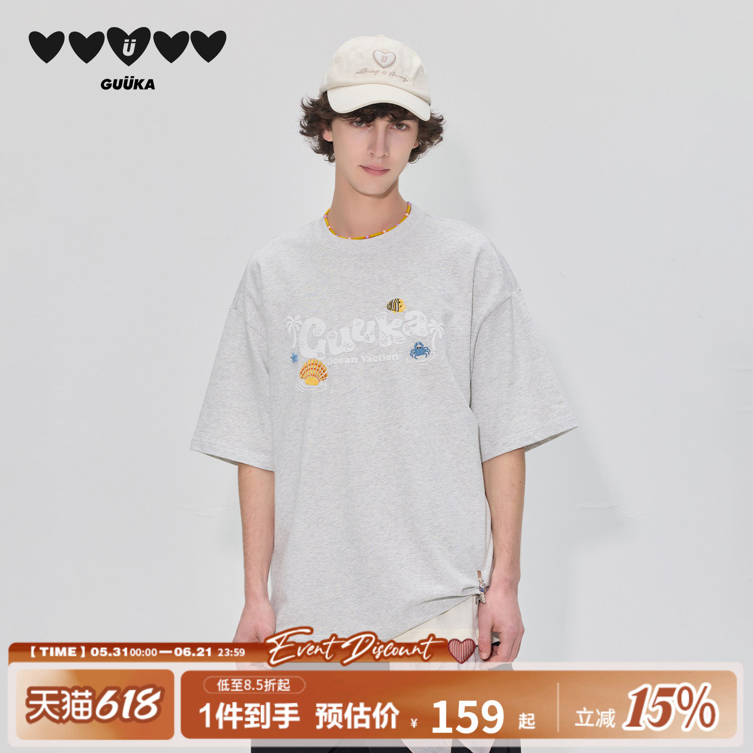 GUUKA潮牌海星纽扣花灰色短袖T恤男夏重磅纯棉度假风刺绣落肩半袖