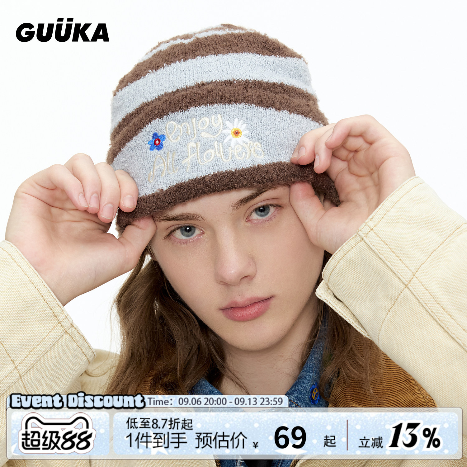 GUUKA花卉刺绣针织冷帽图片