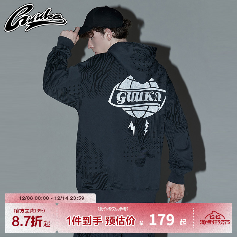 GUUKA潮牌深灰加绒卫衣男连帽 学生嘻哈logo反光印花运动帽衫宽松