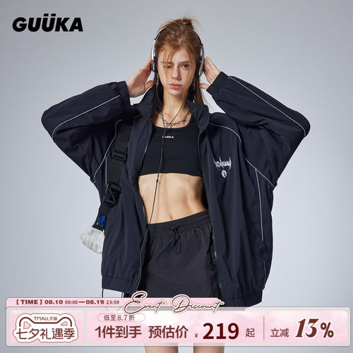 GUUKA反光条设计哥特字体夹克