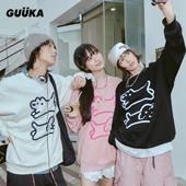 GUUKA&matsui联名小狗重磅圆领卫衣男款 直播专属 纯棉加绒上衣