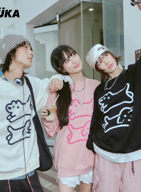 【直播专属】GUUKA&matsui联名小狗重磅圆领卫衣男款纯棉加绒上衣