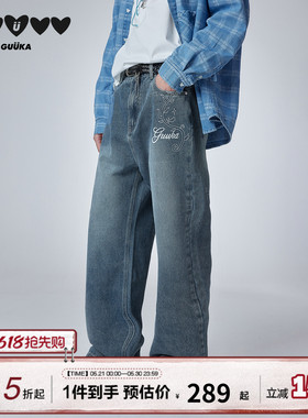 GUUKA潮牌蓝色玫瑰刺绣牛仔裤男春季 复古水洗堆堆裤直筒裤子宽松