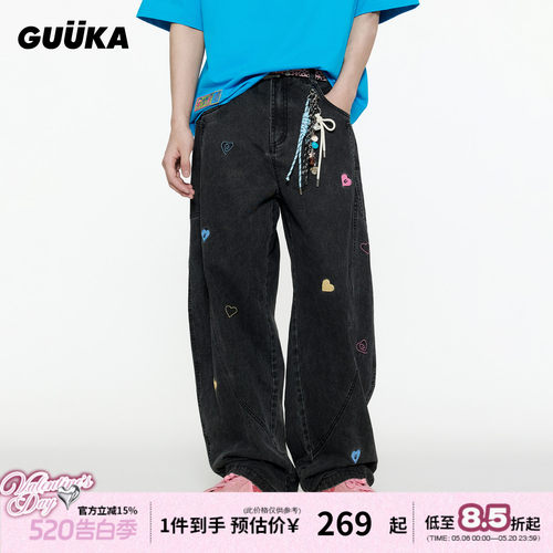 GUUKA黑色美式撞钉弯刀裤