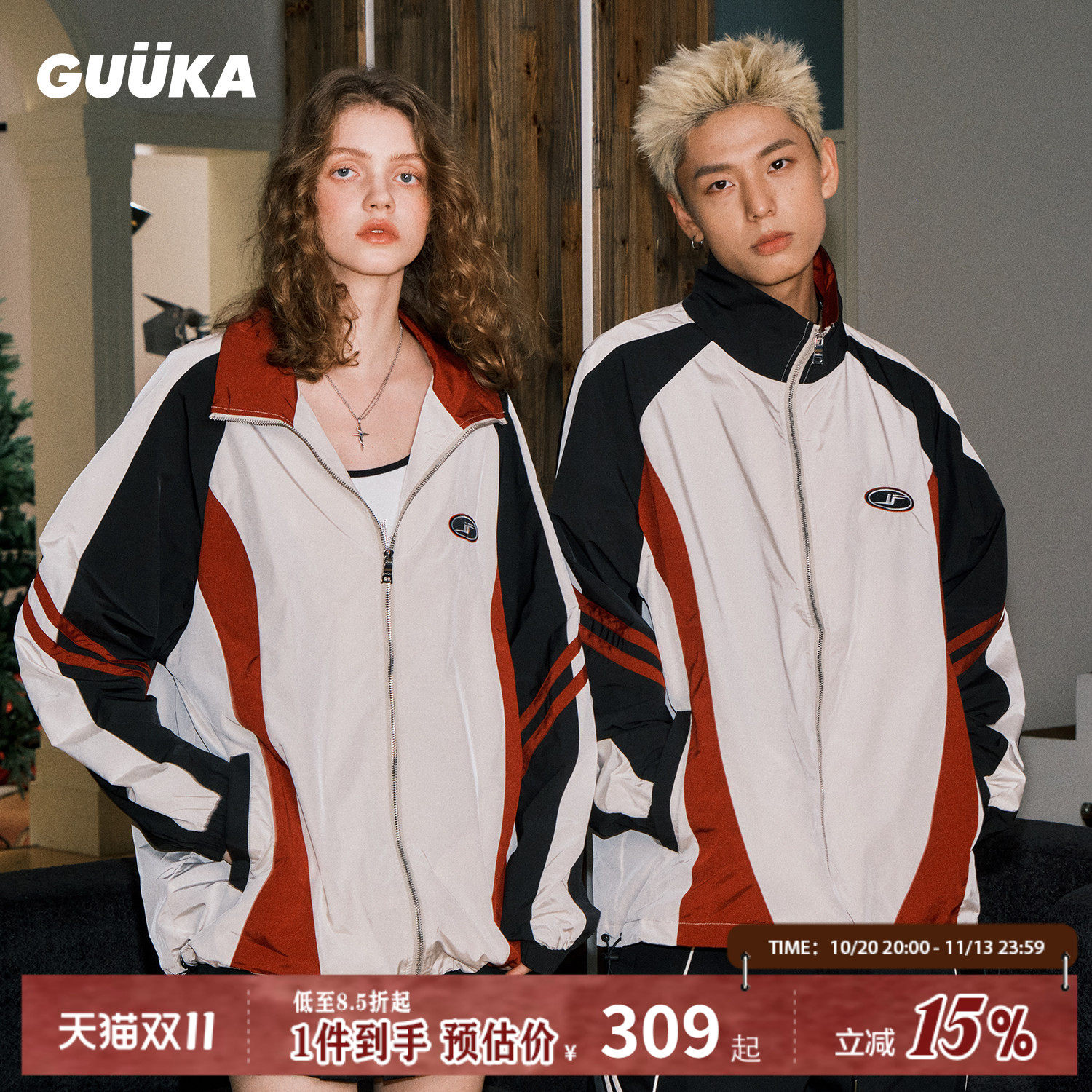 GUUKA罗云熙同款夹克男潮牌机车服 泽西风美式复古运动风外套宽松