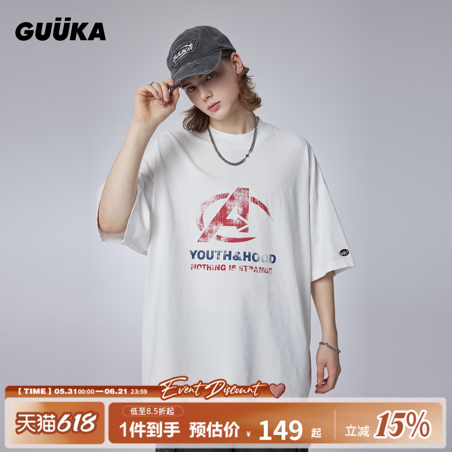 GUUKA白色重磅短袖男破洞做旧T恤潮青少年美式高街廓形五分袖宽松