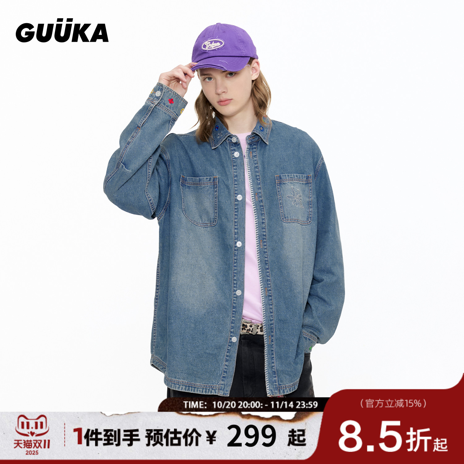 GUUKA美式复古牛仔衬衫