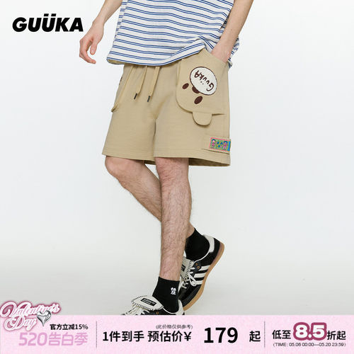 GUUKA立体小熊运动短裤