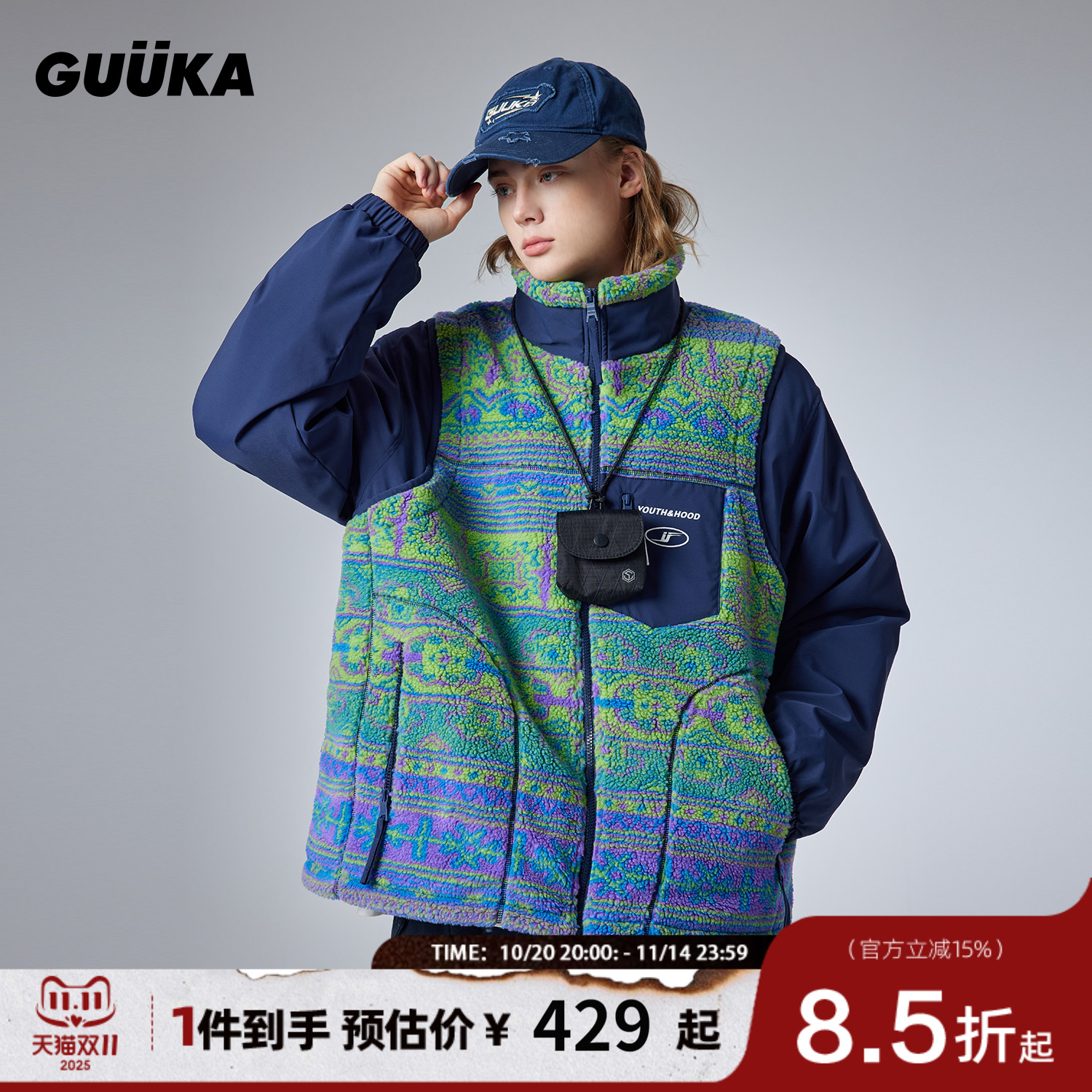 GUUKA冬季民族风羊羔绒棉服