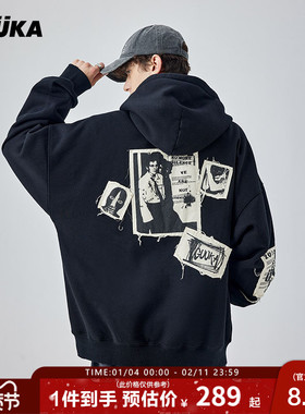 GUUKA黑色重磅370g连帽卫衣男潮 左奇函同款坏学生毛边绣帽衫宽松