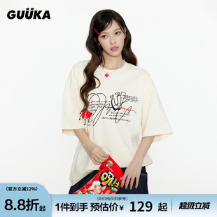 落肩上衣宽松 情侣半袖 GUUKA潮牌奶黄色毛绒爱心纯棉t恤男短袖 夏季