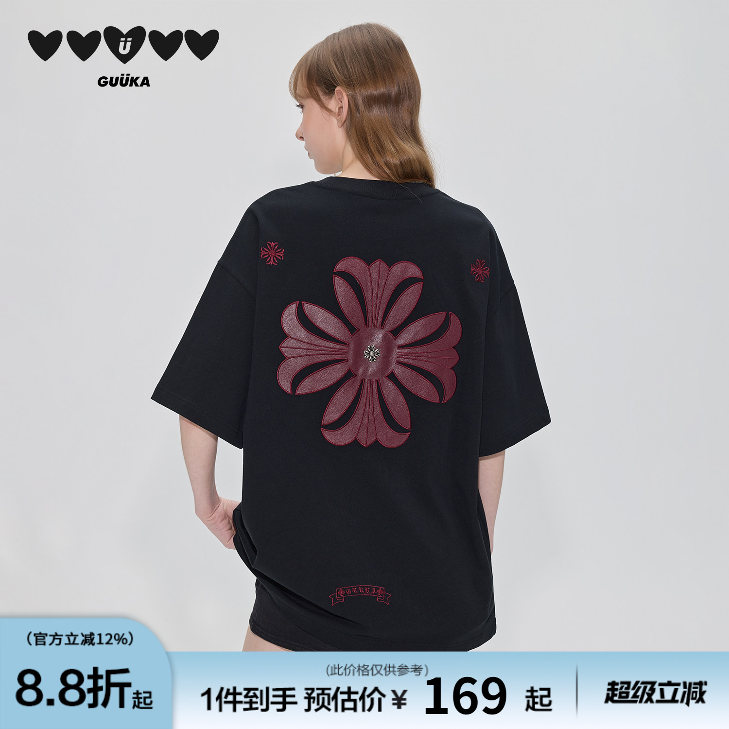 郭殿甲同款GUUKA黑色美式复古短袖女t恤重磅纯棉半袖PU皮刺绣上衣