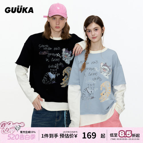 GUUKA暴躁猫咪假两件T恤