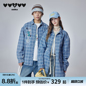 衬衣 男长袖 花瓶蕾丝刺绣落肩牛仔外套 水洗格子衬衫 GUUKA潮牌美式