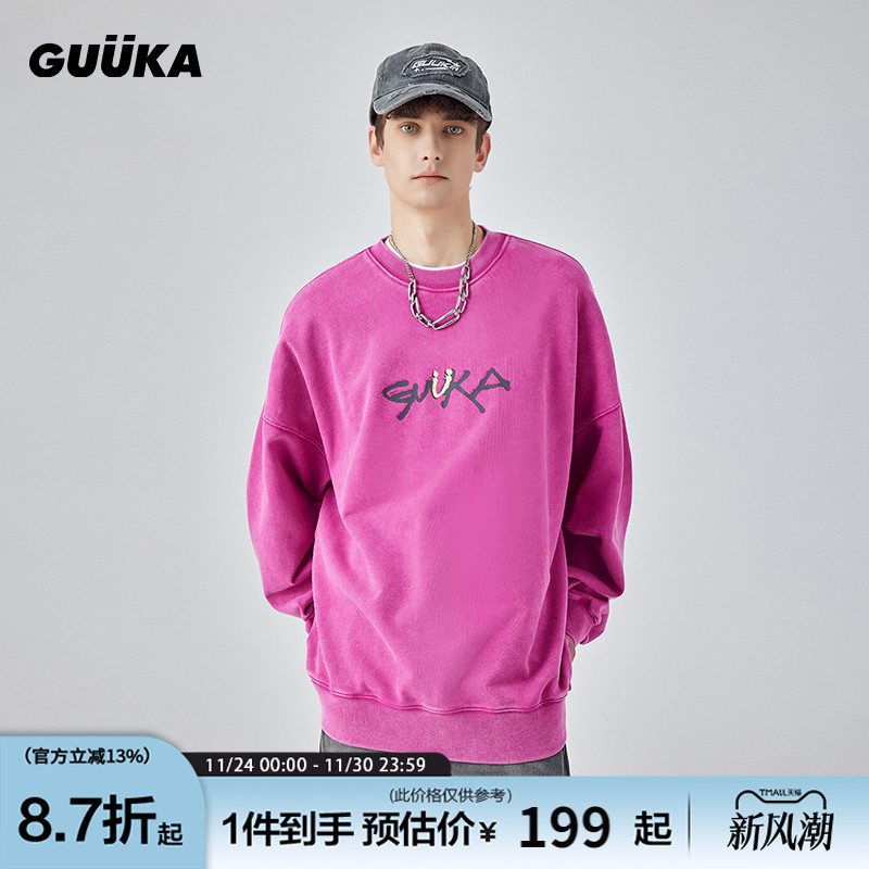 GUUKA多巴胺穿搭圆领卫衣