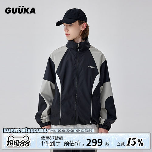 GUUKA不规则拼接运动夹克
