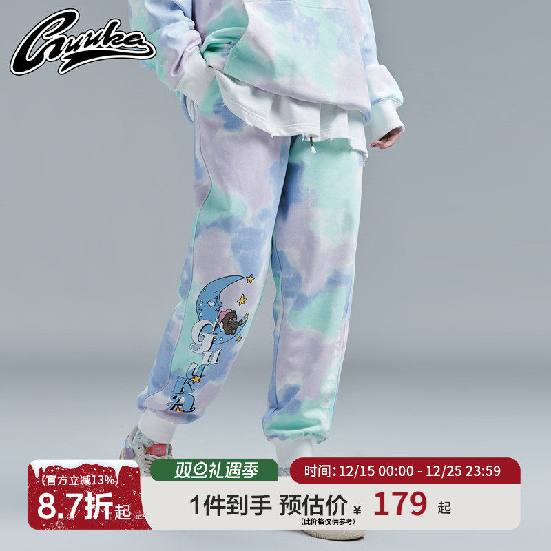 GUUKA潮牌扎染加绒卫裤女秋冬嘻哈情侣卡通印花运动束脚裤子宽松