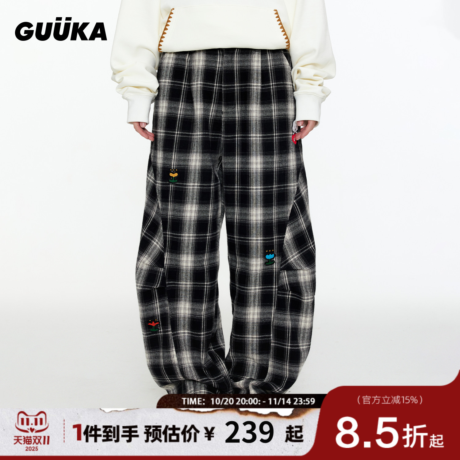 GUUKA联名美式格子弯刀裤