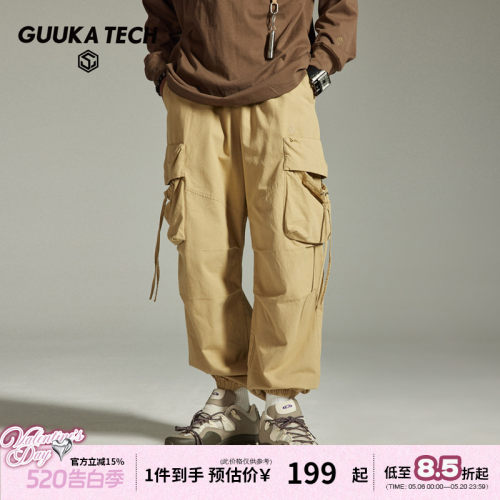 GUUKATECH机能风美式工装裤