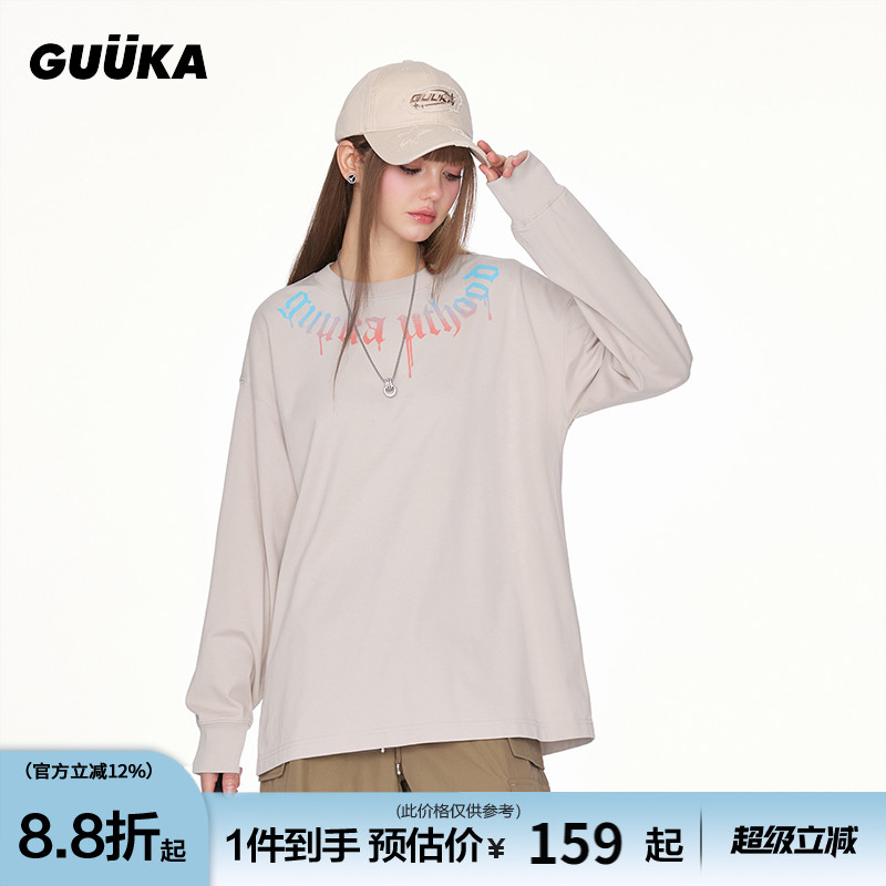 GUUKA240g精选优质重磅长袖T恤