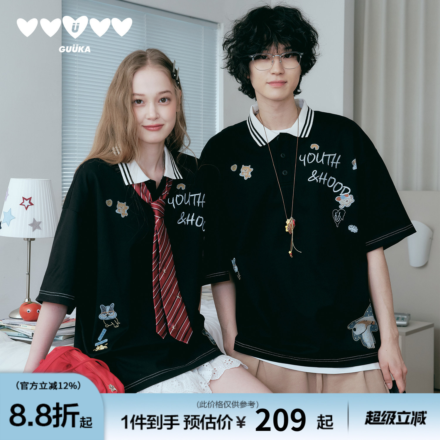 GUUKA童趣小狗印花短袖polo图片