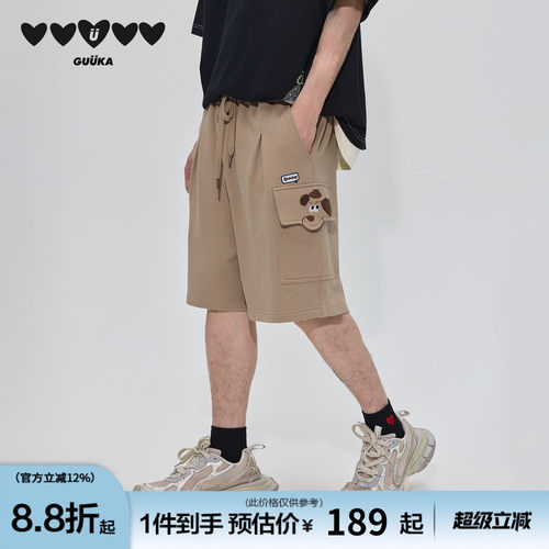 GUUKA小狗立体工装短裤