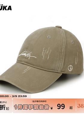 GUUKA废土风卡其色棒球帽男做旧磨破 新款刺绣鸭舌帽户外遮阳帽子