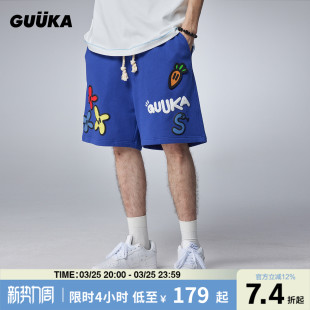 男夏季 宽松裤 新款 沙滩五分裤 子 美式 GUUKA&Agaho联名蓝色重磅短裤