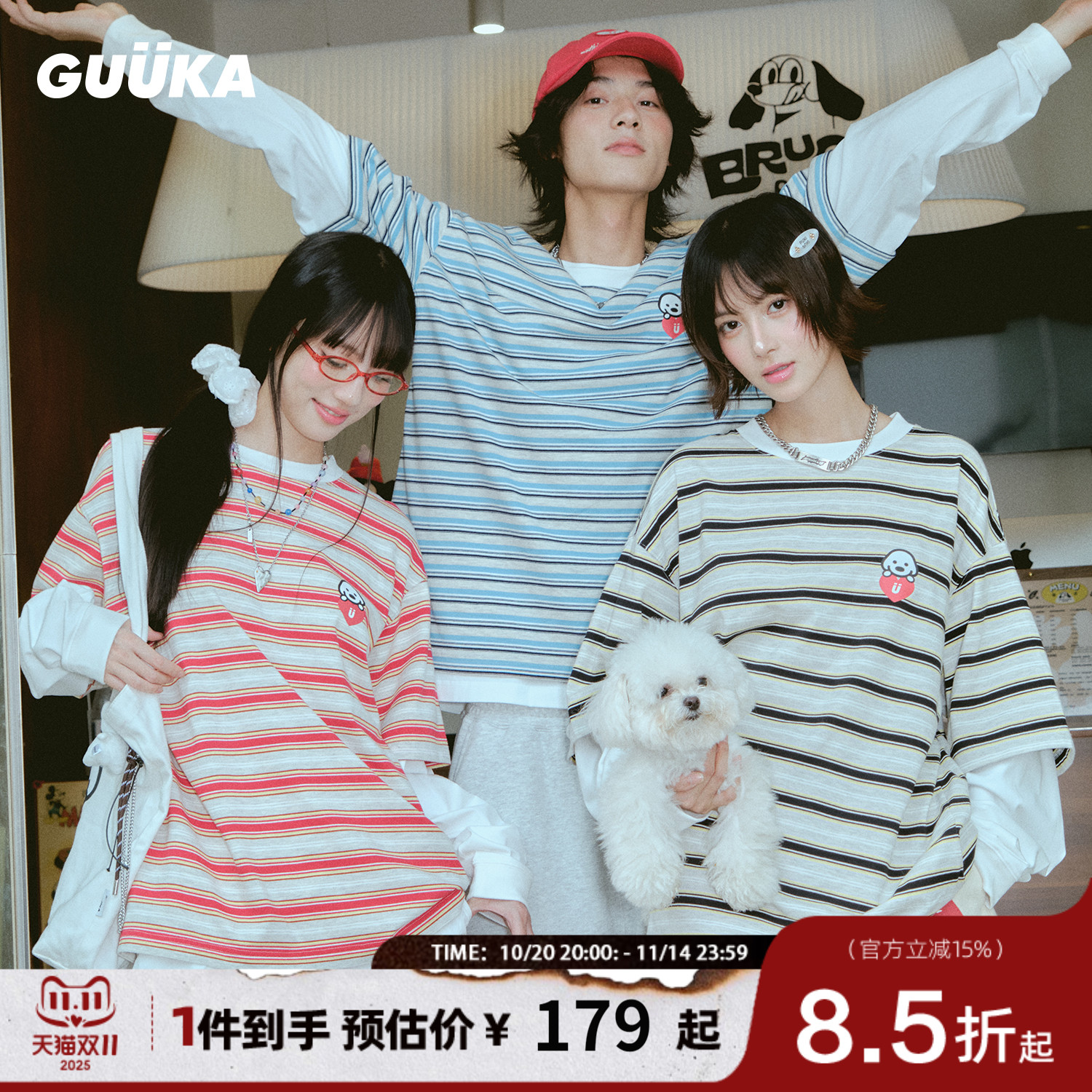 GUUKA假两件条纹长袖T恤