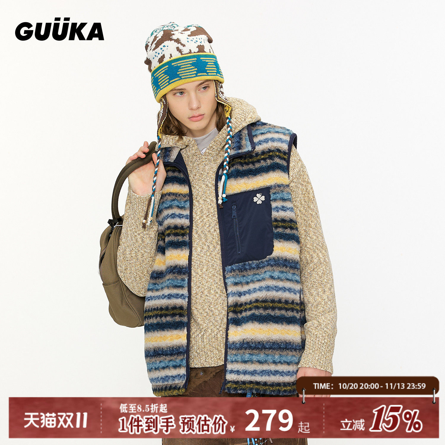 傅铂涵同款GUUKA费尔岛棉马甲男冬季羊羔绒外套潮 棉服女马夹保暖