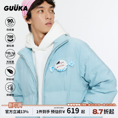 GUUKA冬季半高领羽绒服