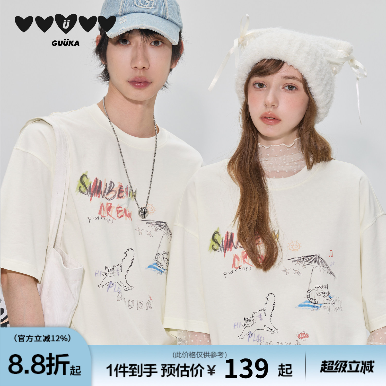 GUUKA猫咪涂鸦短袖T恤图片