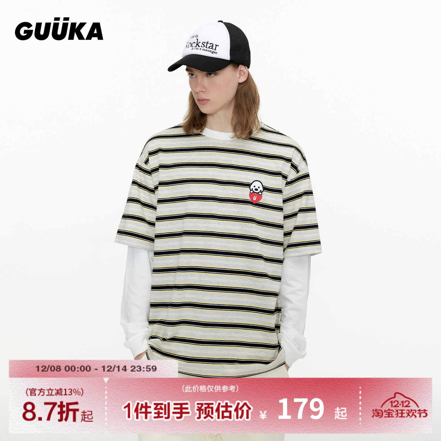 GUUKA联名小狗假两件长袖T恤