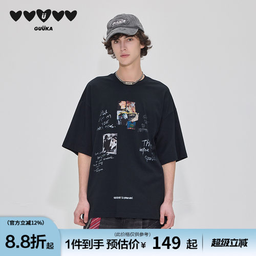 GUUKA美式街头短袖T恤