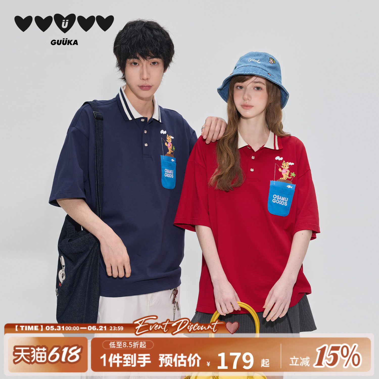 GUUKA&原田治联名日系短袖POLO衫男生潮 情侣重磅纯棉翻领T恤宽松