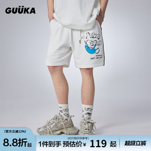 GUUKA猫系印花360克短裤