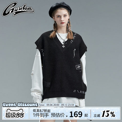 黑色嘻哈情侣贴布绣马甲破洞毛衣