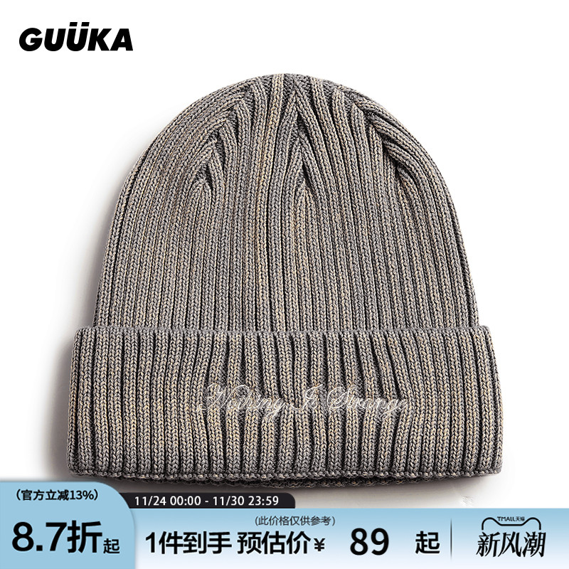 GUUKA舒适亲肤复古洗旧针织帽