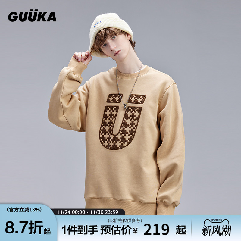 GUUKA卡其色抓绒加厚圆领卫衣