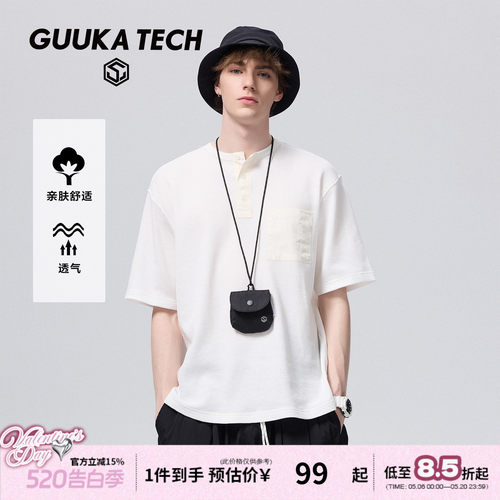 GUUKATECH宽松半袖华夫格T恤