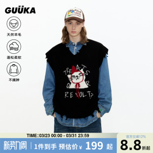 云旗同款 绵羊毛针织马甲坎肩 GUUKA潮牌小红帽猫咪情侣毛衣背心男