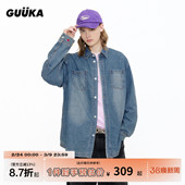 衬衣 男长袖 花卉刺绣做旧外套宽松 复古蓝色牛仔衬衫 GUUKA潮牌美式