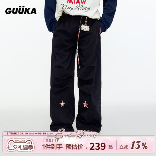 GUUKA猫咪抽绳廓形弯刀裤