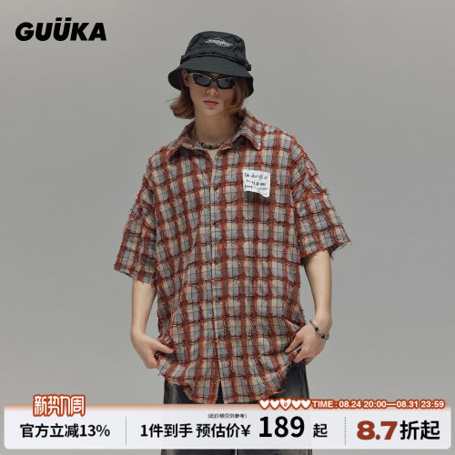 GUUKA个性格纹短袖衬衫