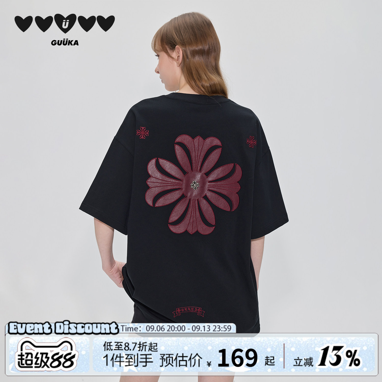 郭殿甲同款GUUKA黑色美式复古短袖女t恤重磅纯棉半袖PU皮刺绣上衣