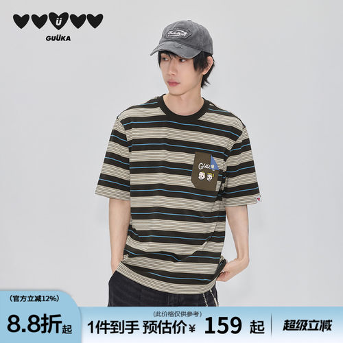GUUKA&原田治联名纯棉短袖T恤